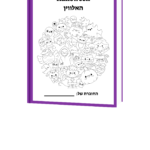 ספר האלוין חוברת פעילות אלווין